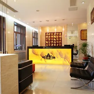 Huaxia Hotel